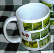 マグカップに全面印刷