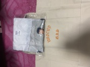 全て