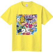 最短で届いてホッとしました