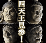 予想以上の出来です‼️