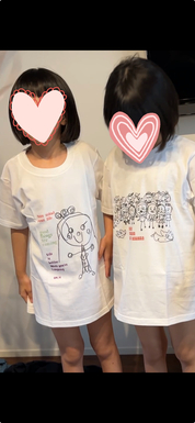 家族に好評