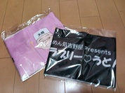 思った通りの出来です