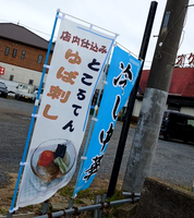 最高の仕上がりです。