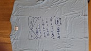 良かったです