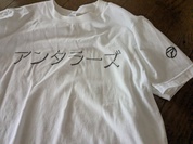 完成がイメージしやすい