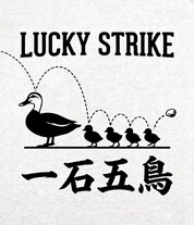 悩んでるならやってみよう
