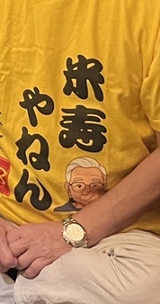超簡単だし可愛くてよかったです！