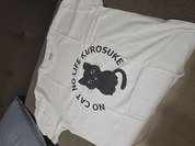 簡単にすぐ出来る