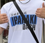安い、早い！
