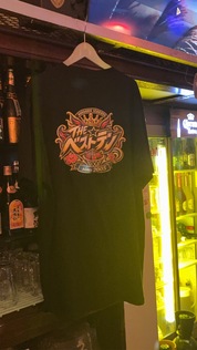 要望通りの仕上がりでした