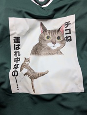 想像以上に良い仕上がりに