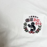 想像以上のクオリティで大満足です！