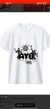Tシャツ作り