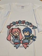 すぐ届くし、プリントの品質も完璧です！