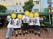 良い！