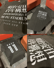 発色がいい。