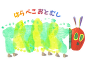 記念になりました！