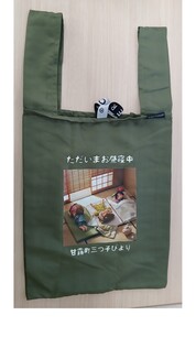 使いやすい