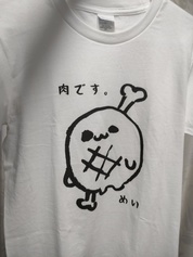デザイン通り