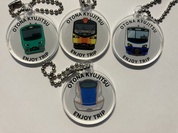 旅のお供にキーホルダー(part2)