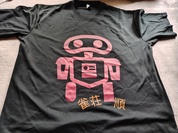 良かった