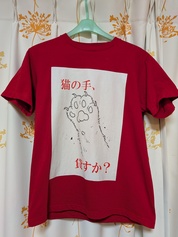 AIは　下手うまは苦手