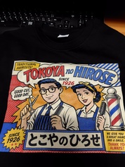 4回目です。