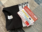 いつもの如く良い感じに