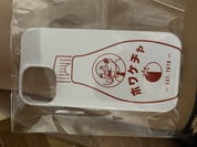 最高の出来！