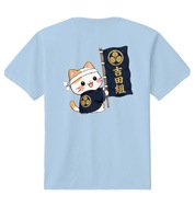 ドライTシャツ