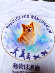 バッチリです！
