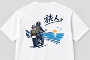 仕上がり綺麗