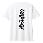 予想以上の仕上がりに満足