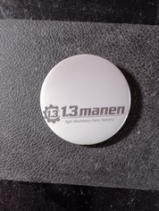 実物とほぼ同じ出来