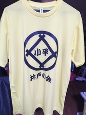 大満足