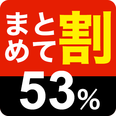 img-sale
