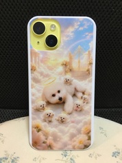 良いです