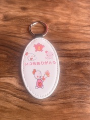 素晴らしい　いつもありがとう　身につけてます