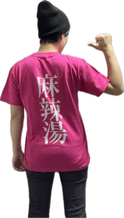 いつもありがとうございます！
