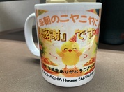 ステキなプレゼントになりました