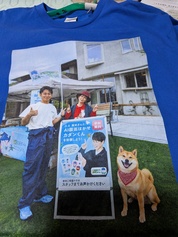イメージ通り