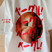 とにかくお気に入り