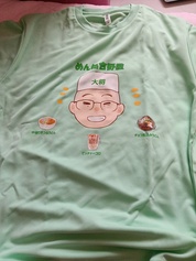 初めて裏表にイラスト入れてみました