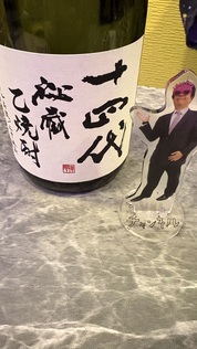 小ロットでも割引率も高く大変助かります
