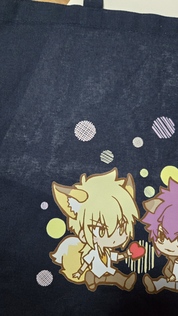 思っていたより薄い生地