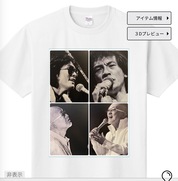 いつも利用させて頂いています