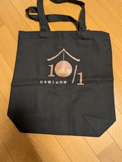 トートバッグ