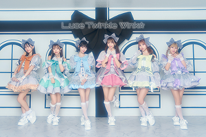 Luce Twinkle Wink☆