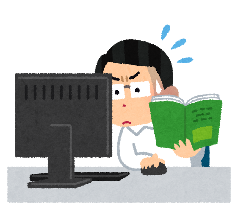 お試し 転職ベテランの現役開発マネージャーがキャリアの相談承ります 小野 崇之 メンターに教えてもらおう