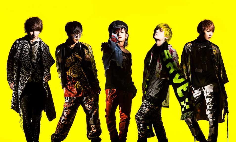 DaizyStripperニューシングル「4GET ME NOT」発売記念インストアイベント①19:00②21:00